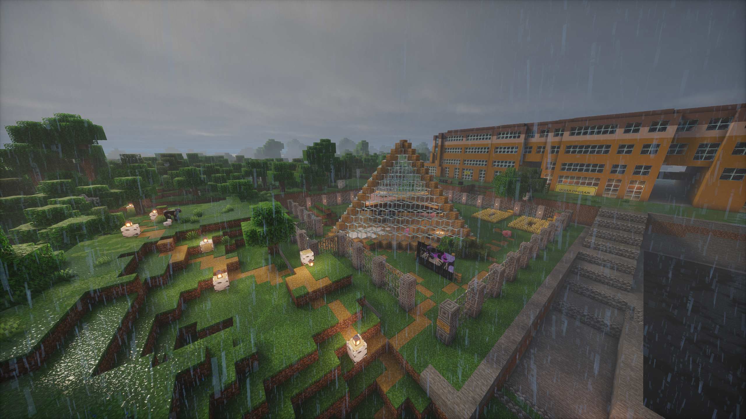 Дом-кристалл от админа